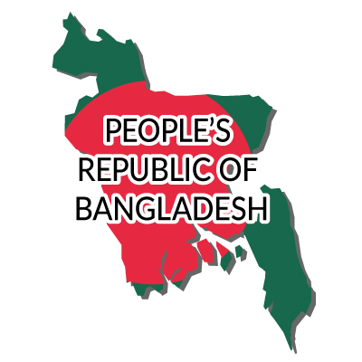 バングラデシュ人民共和国無料フリーイラスト｜英語・国旗付